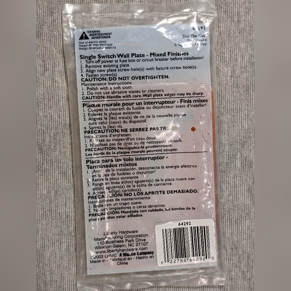 Brainerd Single Switch Wall Plate Die Cast Basketball - New in Packaging - Picture 5 of 8